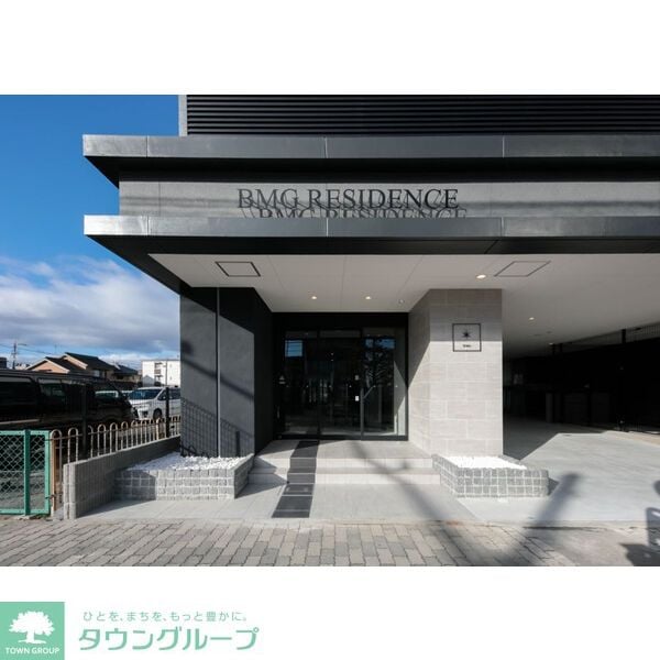 BMG RESIDENCEの物件内観写真