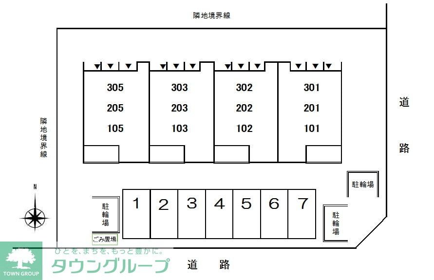 メゾンアルモニーの物件内観写真