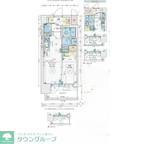 エステムコート名古屋　TWIN　EASTの物件間取画像