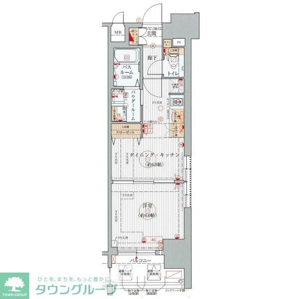 エステムプラザ名古屋駅前プライムタワーの物件間取画像