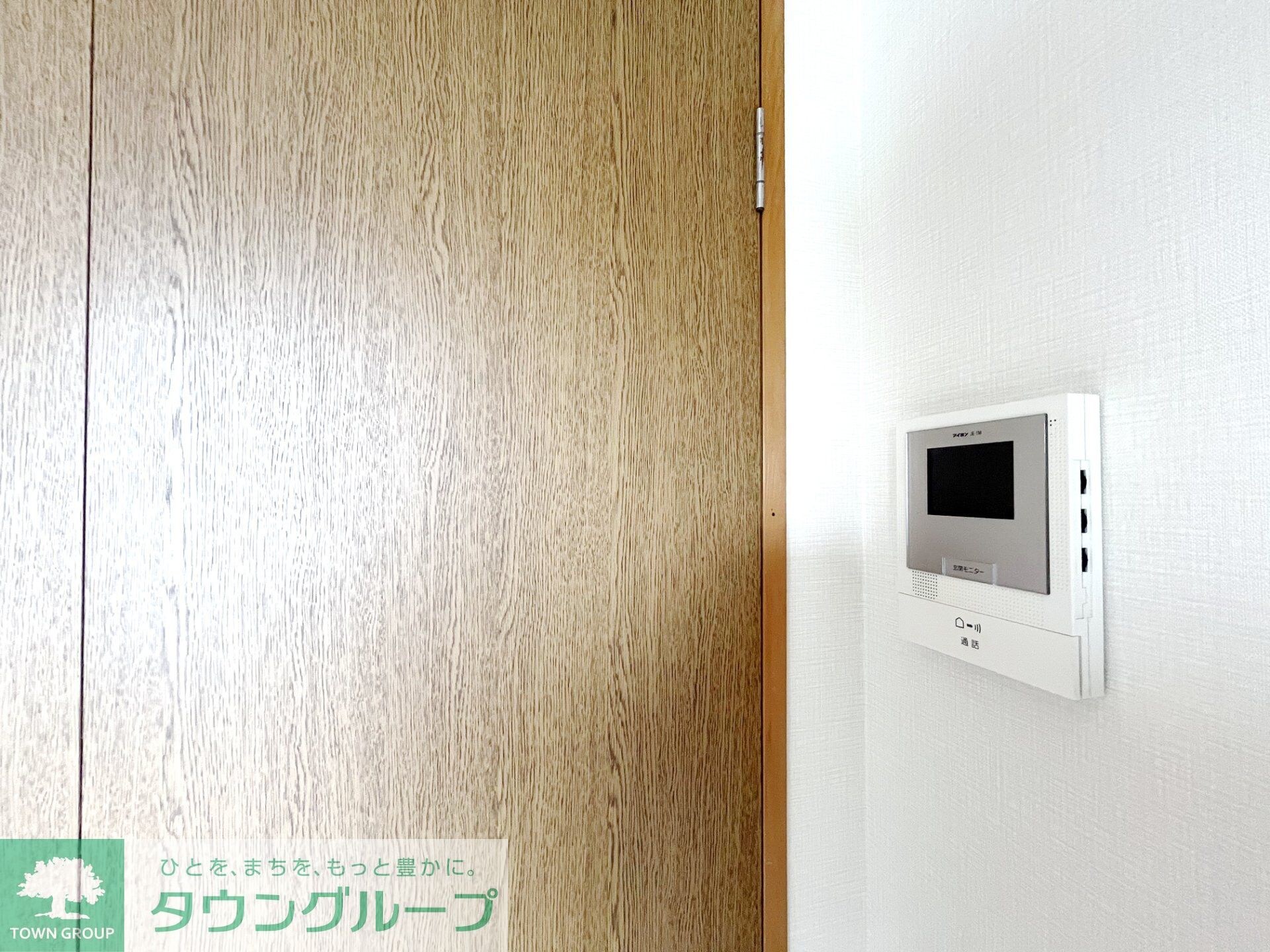 アネックス大幸の物件内観写真