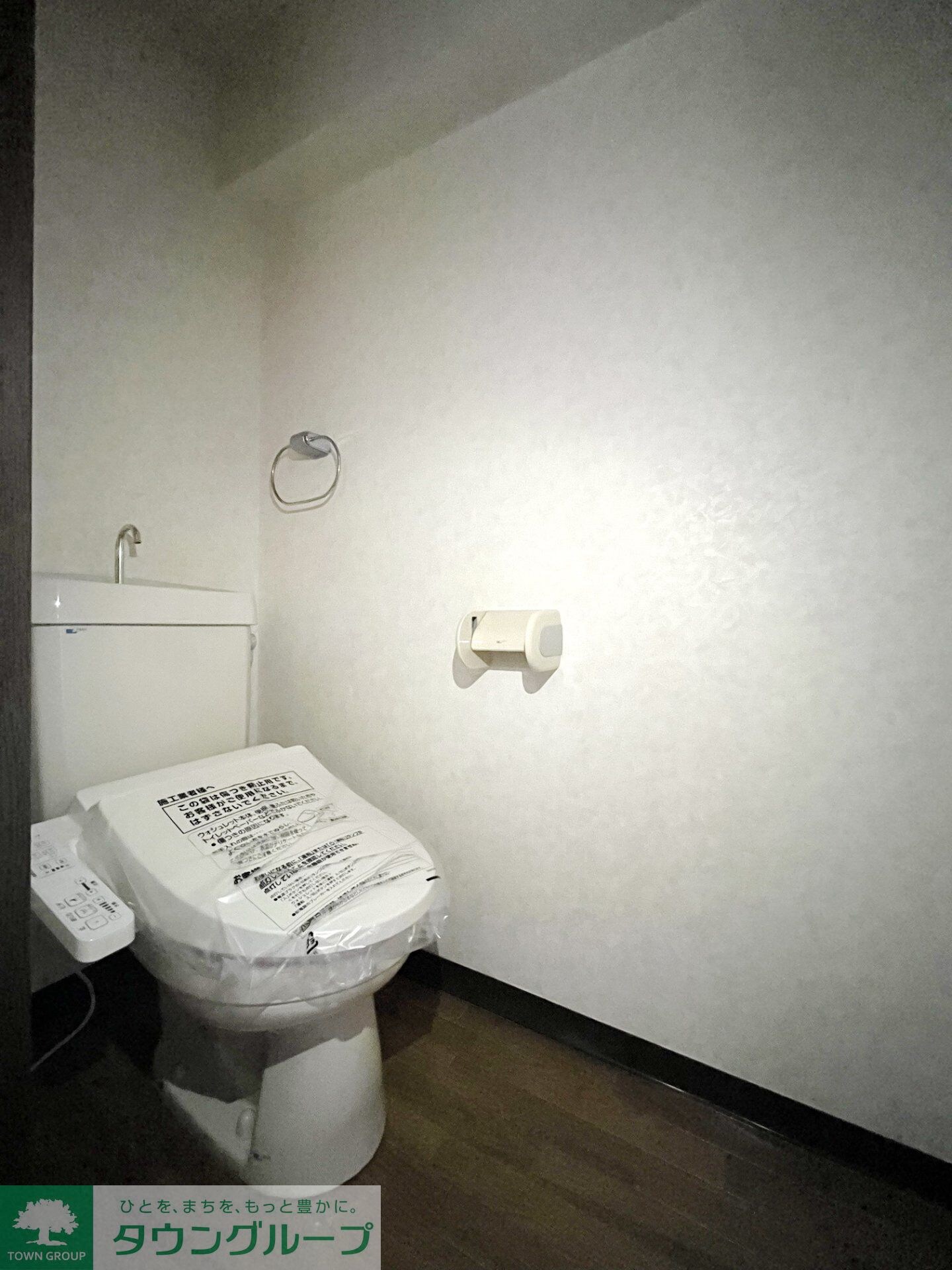 サングランメールの物件内観写真