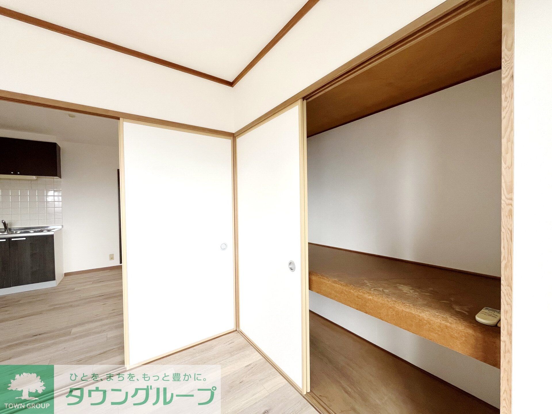 サングランメールの物件内観写真