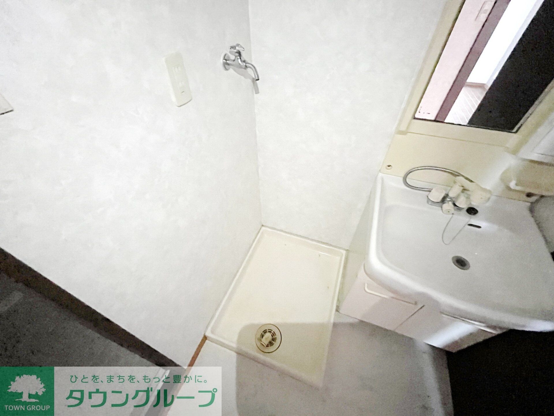 サングランメールの物件内観写真