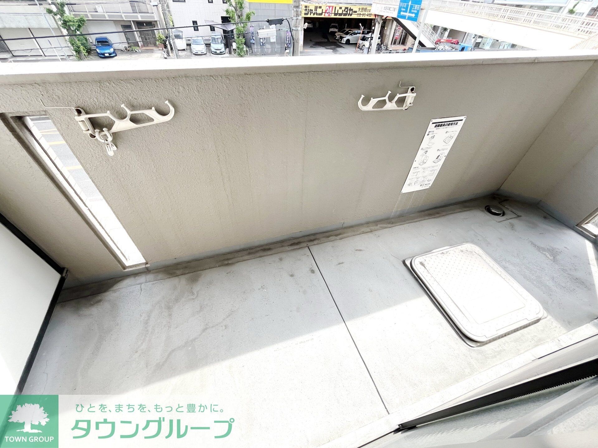 サングランメールの物件内観写真