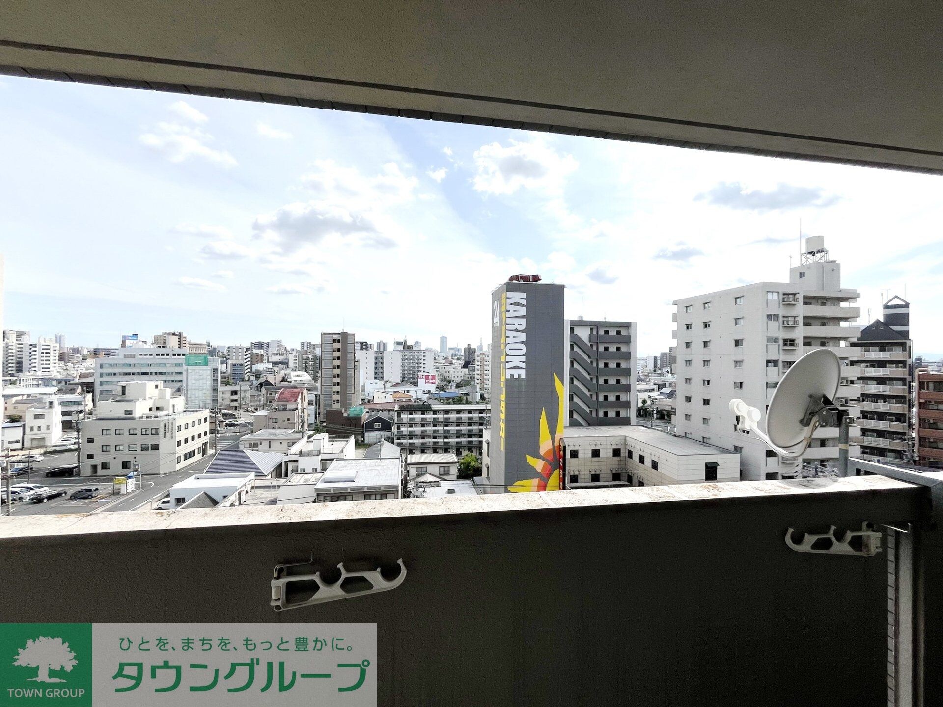 サングランメールの物件内観写真