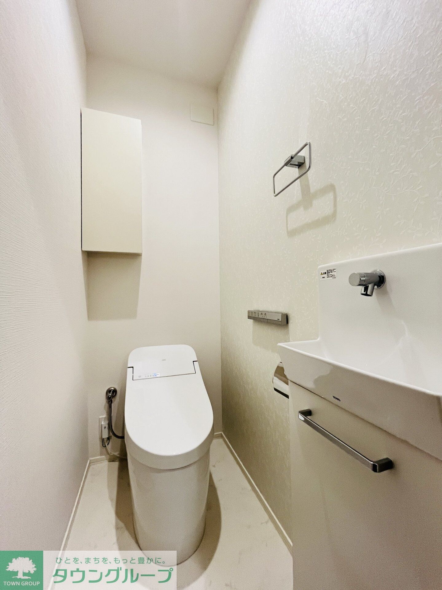 ル　シェル　クレールの物件内観写真