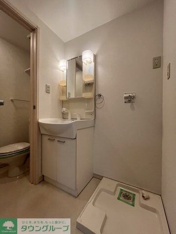 リブレア白鳥の物件内観写真