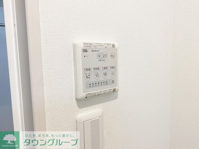 リブリ・アルバ中村公園の物件内観写真