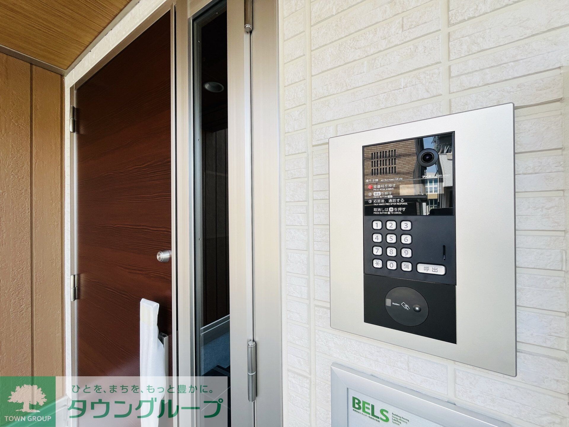 プラムVIの物件内観写真