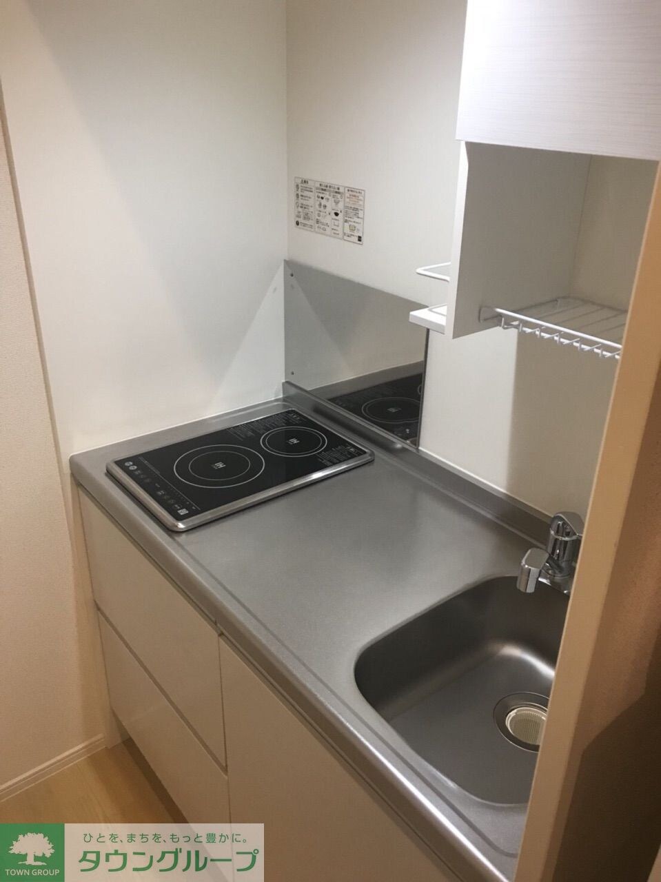 クレイノＫＯＷＡの物件内観写真