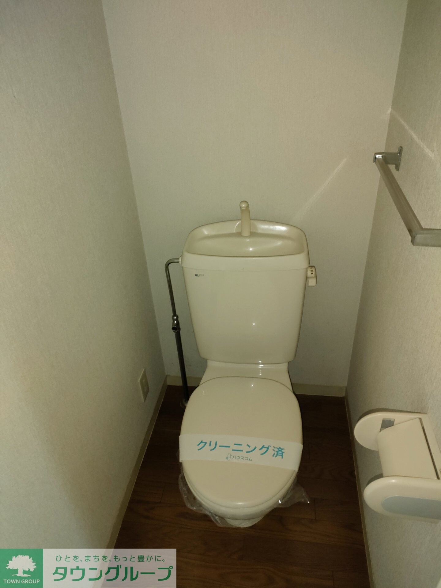 TN高畑の物件内観写真