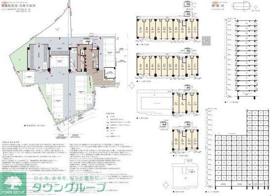 エステムコート名古屋ライブゲートの物件内観写真