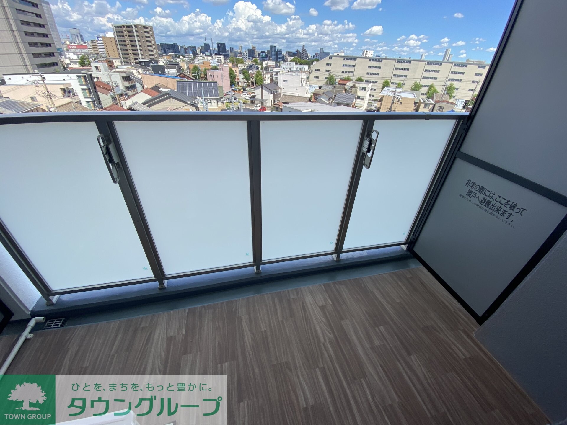 エステムコート名古屋ライブゲートの物件内観写真