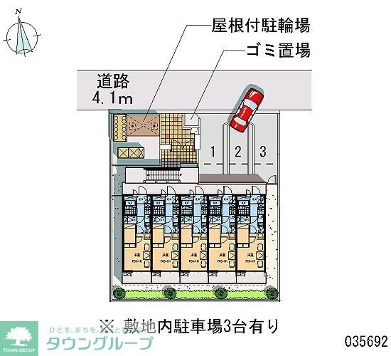 レオパレスＫＡＴＯＨIIの物件内観写真