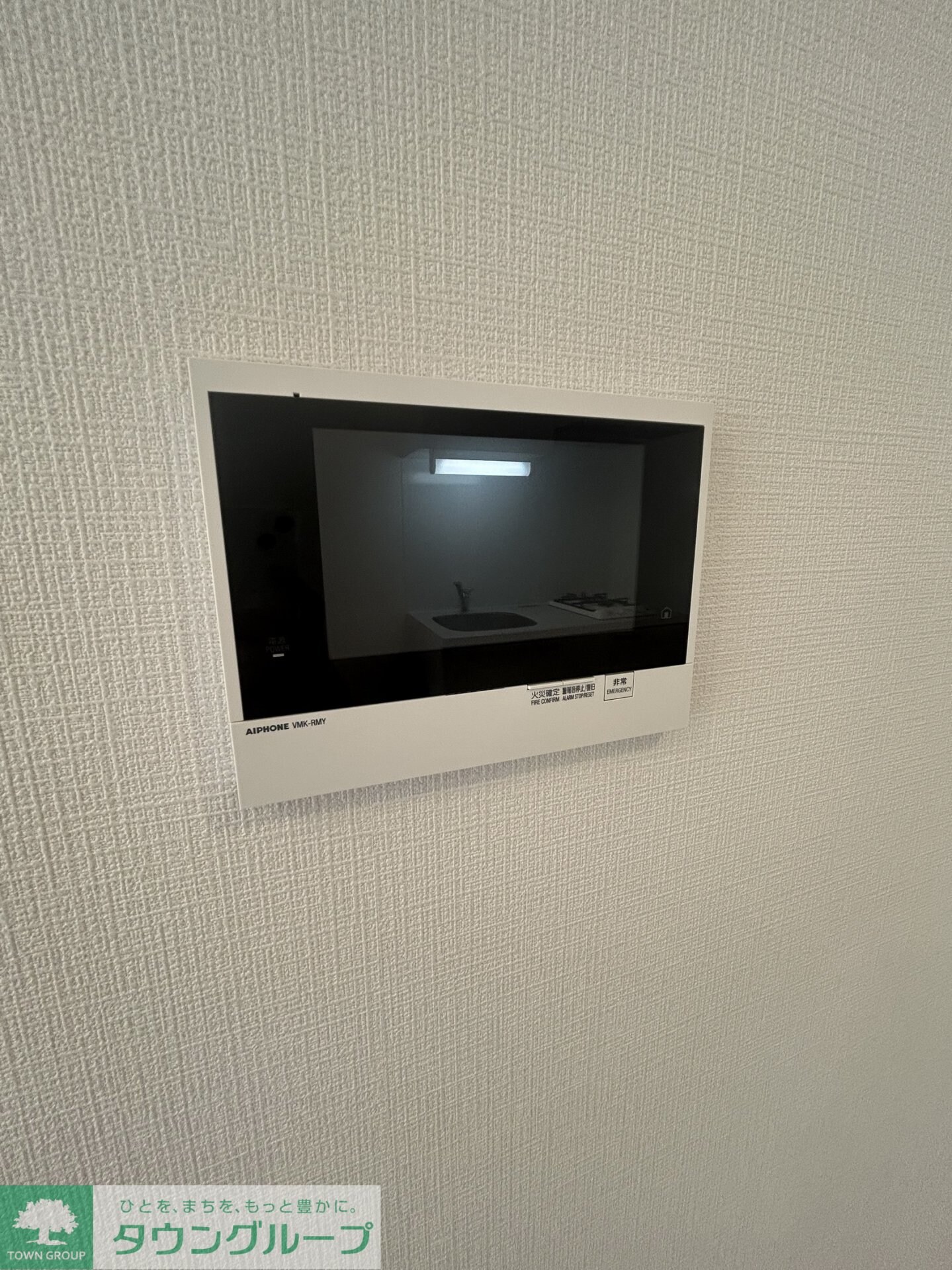 エスリード鶴舞グランパークスの物件内観写真