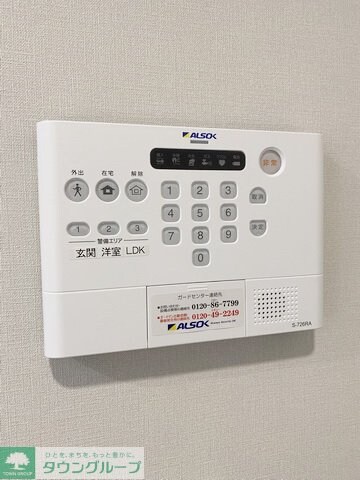 ルヴィータ森末の物件内観写真