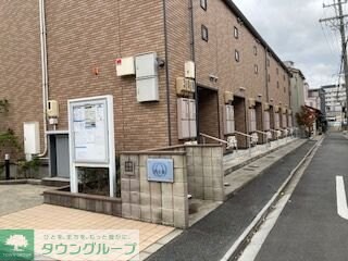 レオネクスト若宮町の物件内観写真