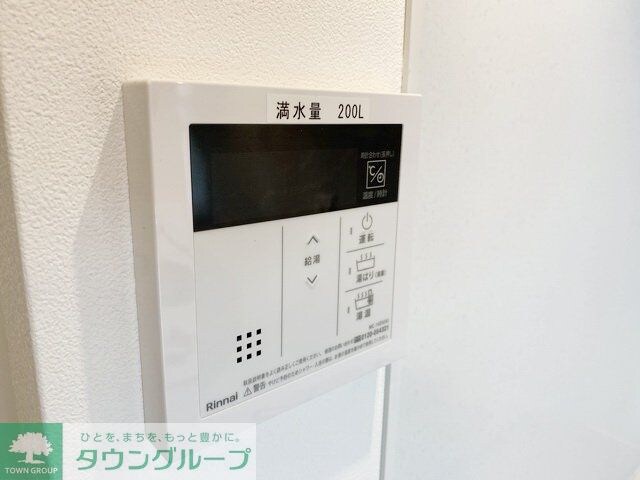 ルネフラッツ浄心の物件内観写真