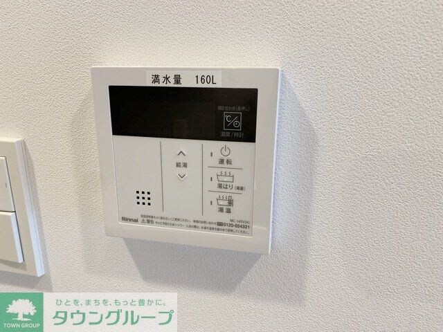 ルネフラッツ浄心の物件内観写真