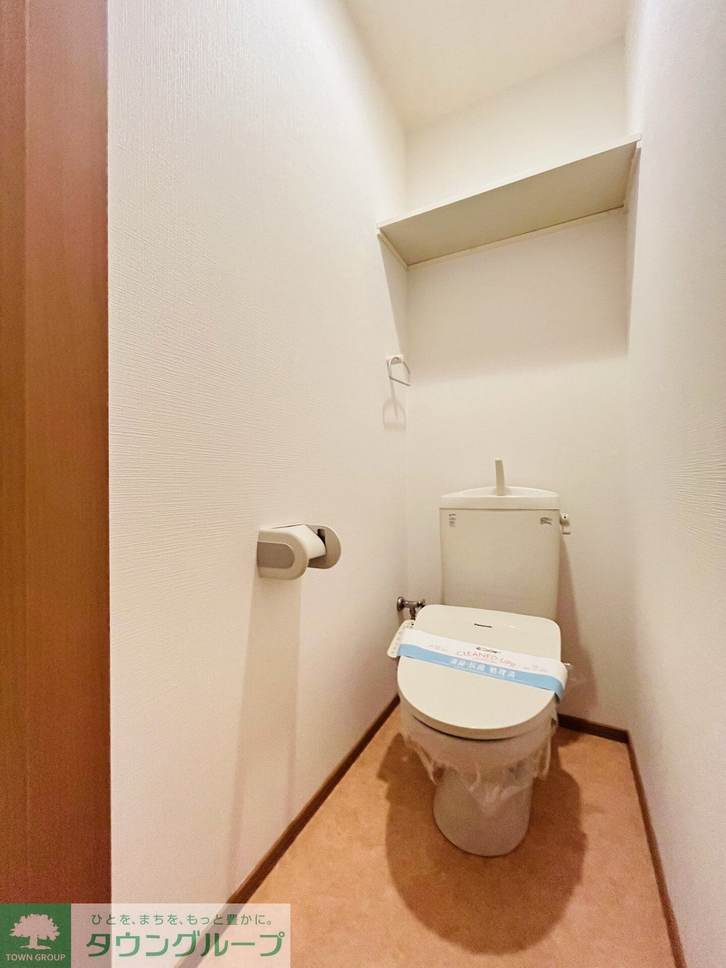 ガーデンコート高島の物件内観写真