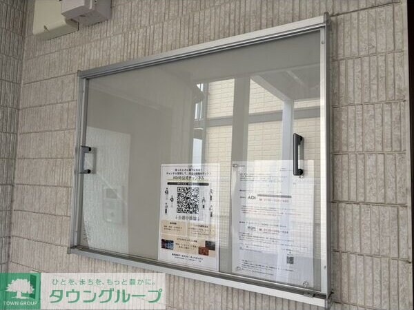 OHANA栄生の物件内観写真