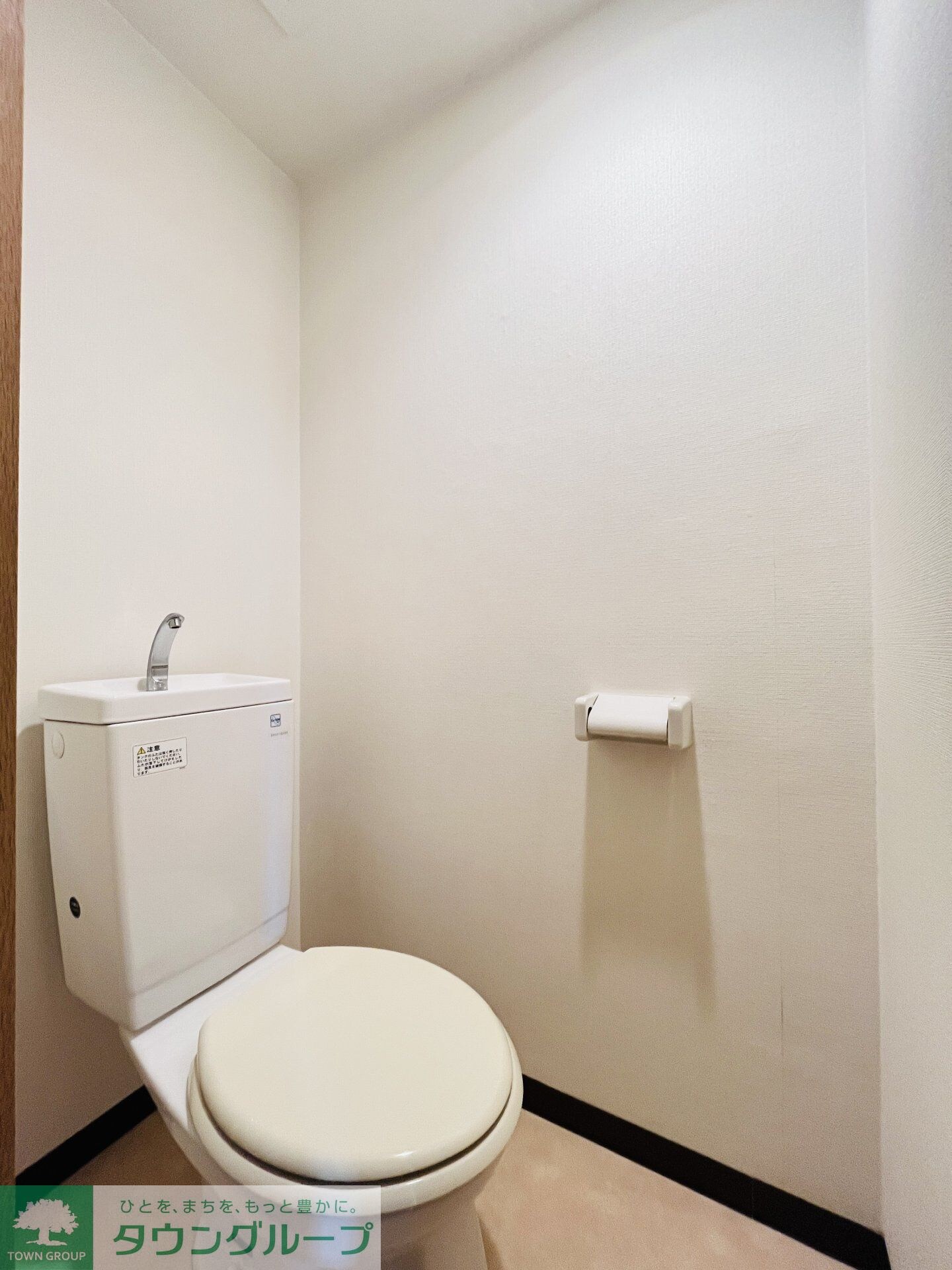 新栄アーバンハイツの物件内観写真