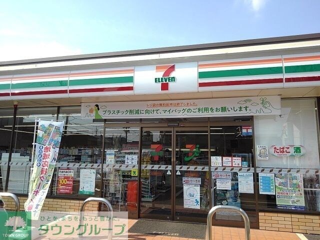 カーサエスパシオの物件内観写真