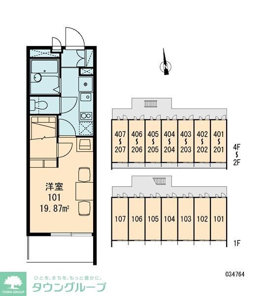 レオパレス亀島の物件内観写真