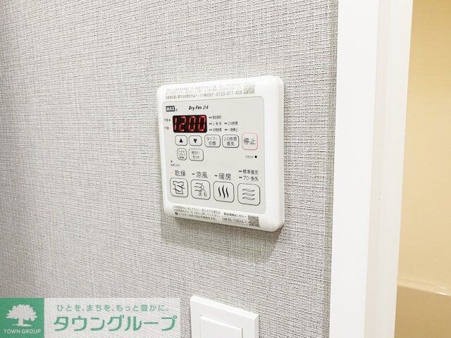 メイクスアート上前津VIの物件内観写真