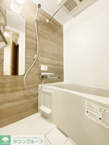 ディアレイシャス丸の内の物件内観写真