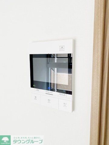 ディアレイシャス丸の内の物件内観写真