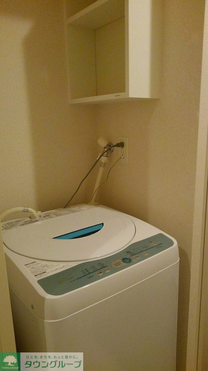 レオパレスグランロウムの物件内観写真