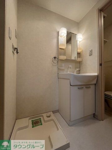 リブレア白鳥の物件内観写真