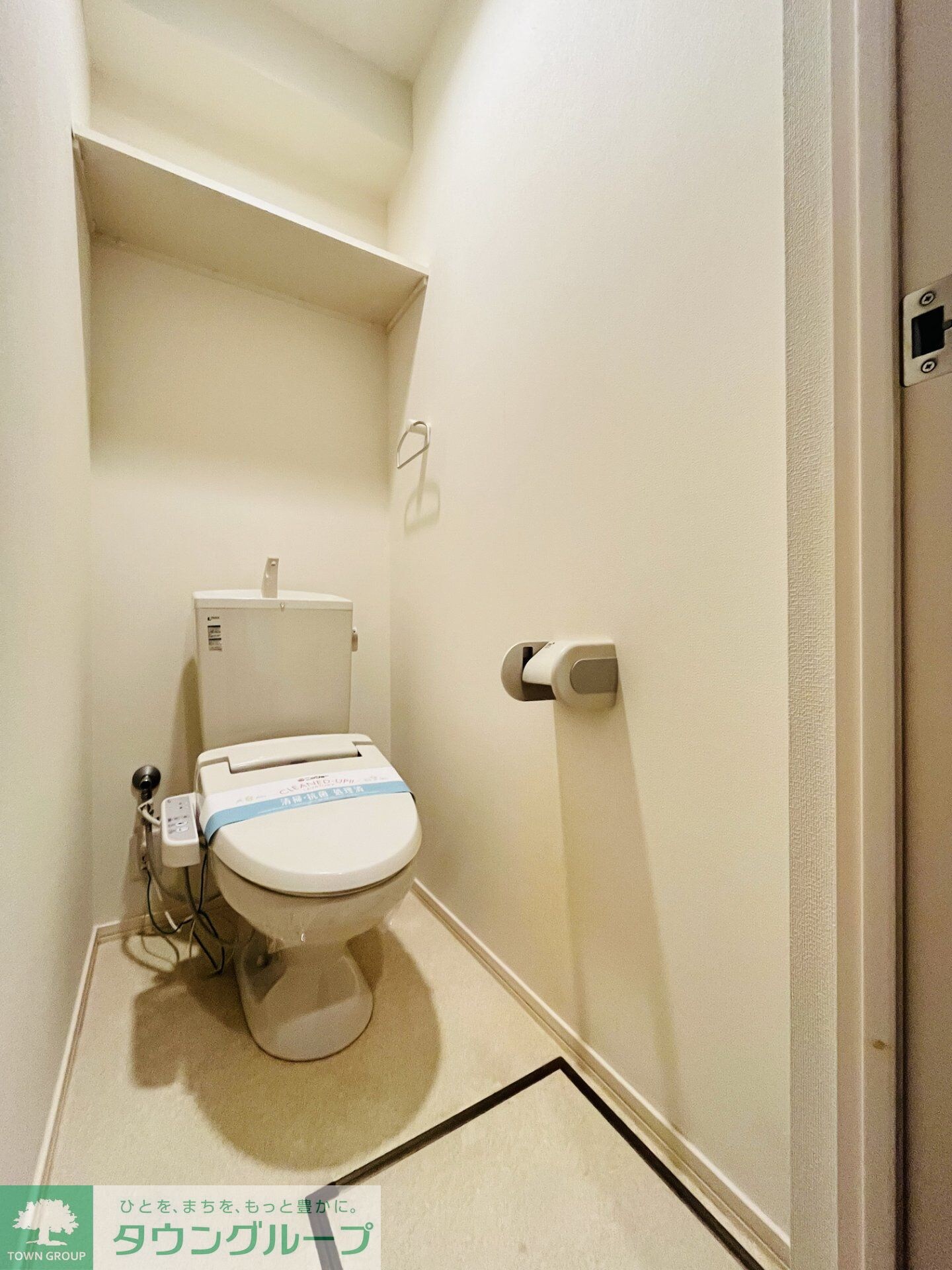 ヘーベルメゾン新栄の物件内観写真