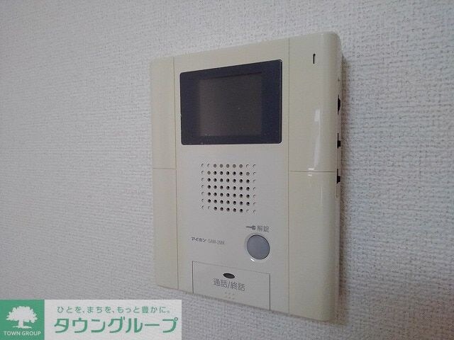 グランツの物件内観写真