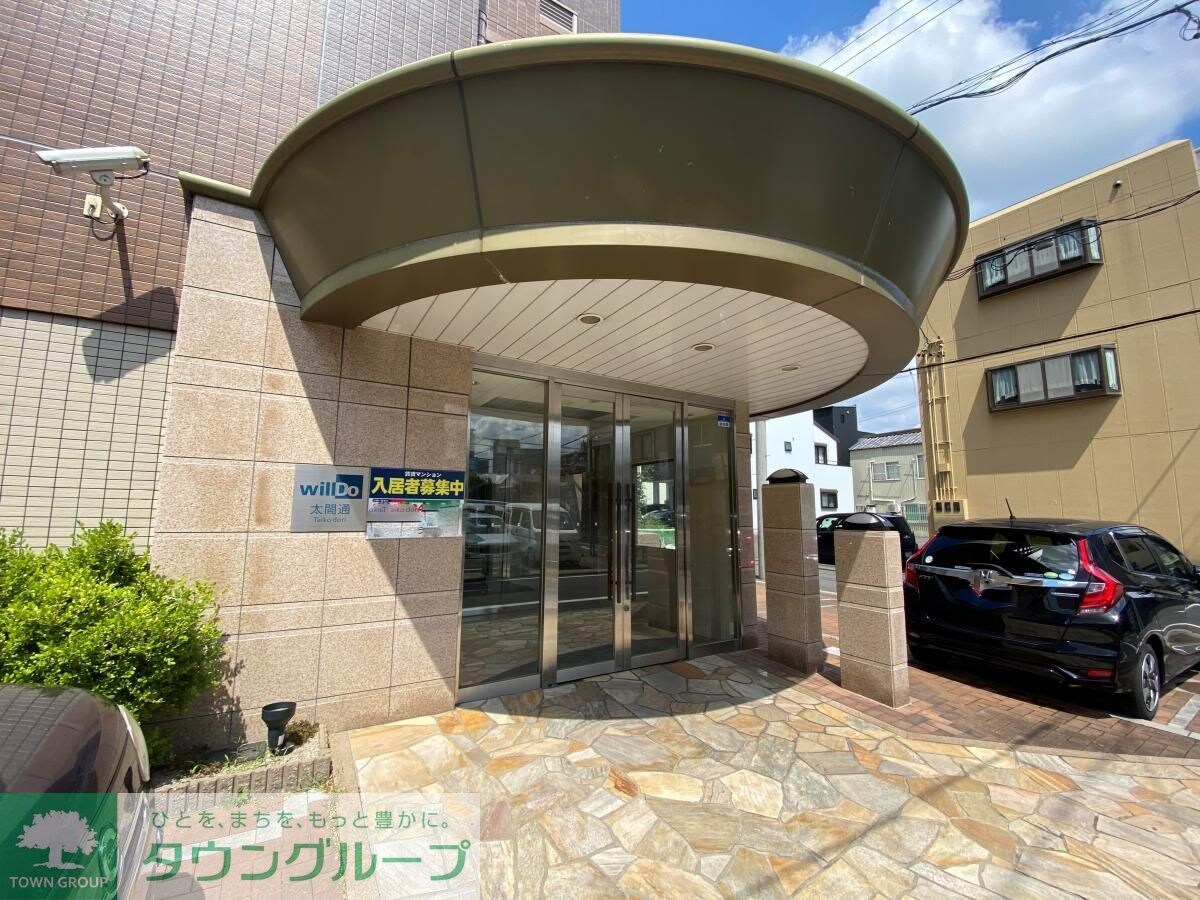 willDo太閤通の物件内観写真