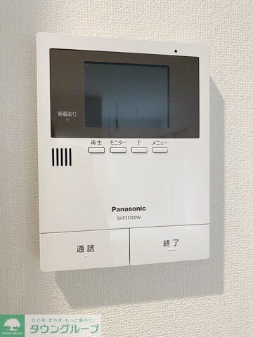 メルヴェイユ大日の物件内観写真