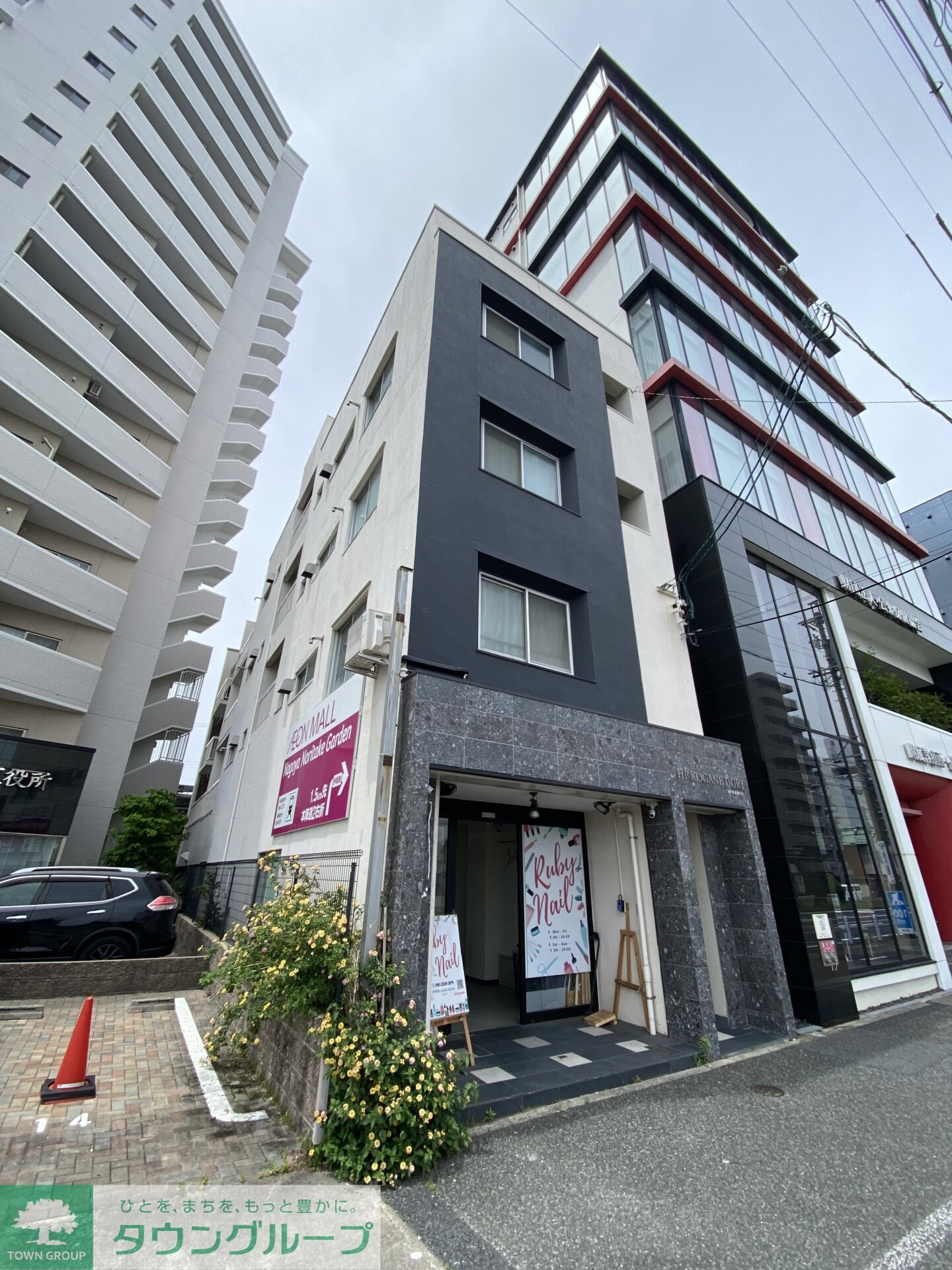 HP黄金通ビルの物件外観写真