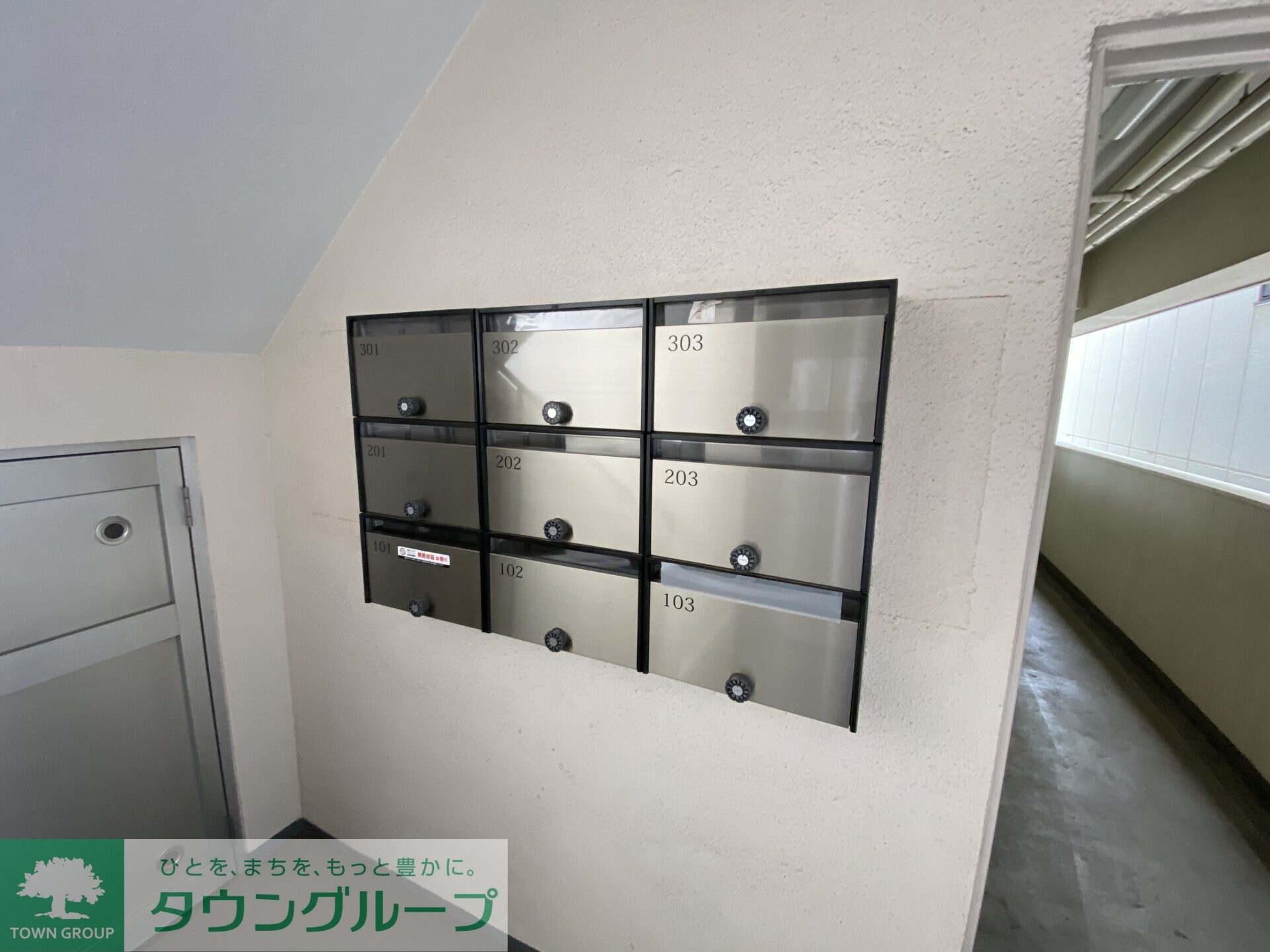 HP黄金通ビルの物件内観写真