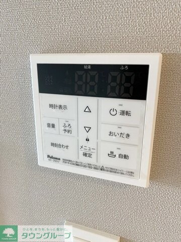 プロシード白壁の物件内観写真