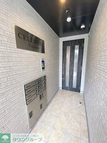Celenest高岳の物件内観写真