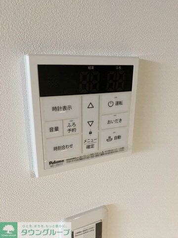 Celenest高岳の物件内観写真