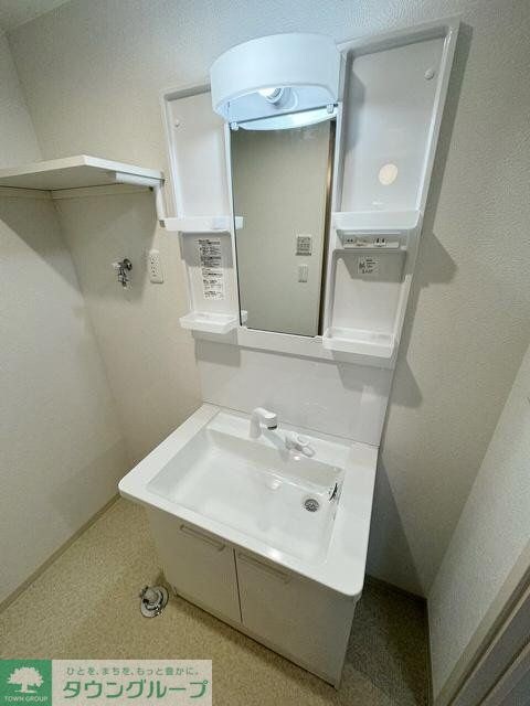 アルティス本陣の物件内観写真