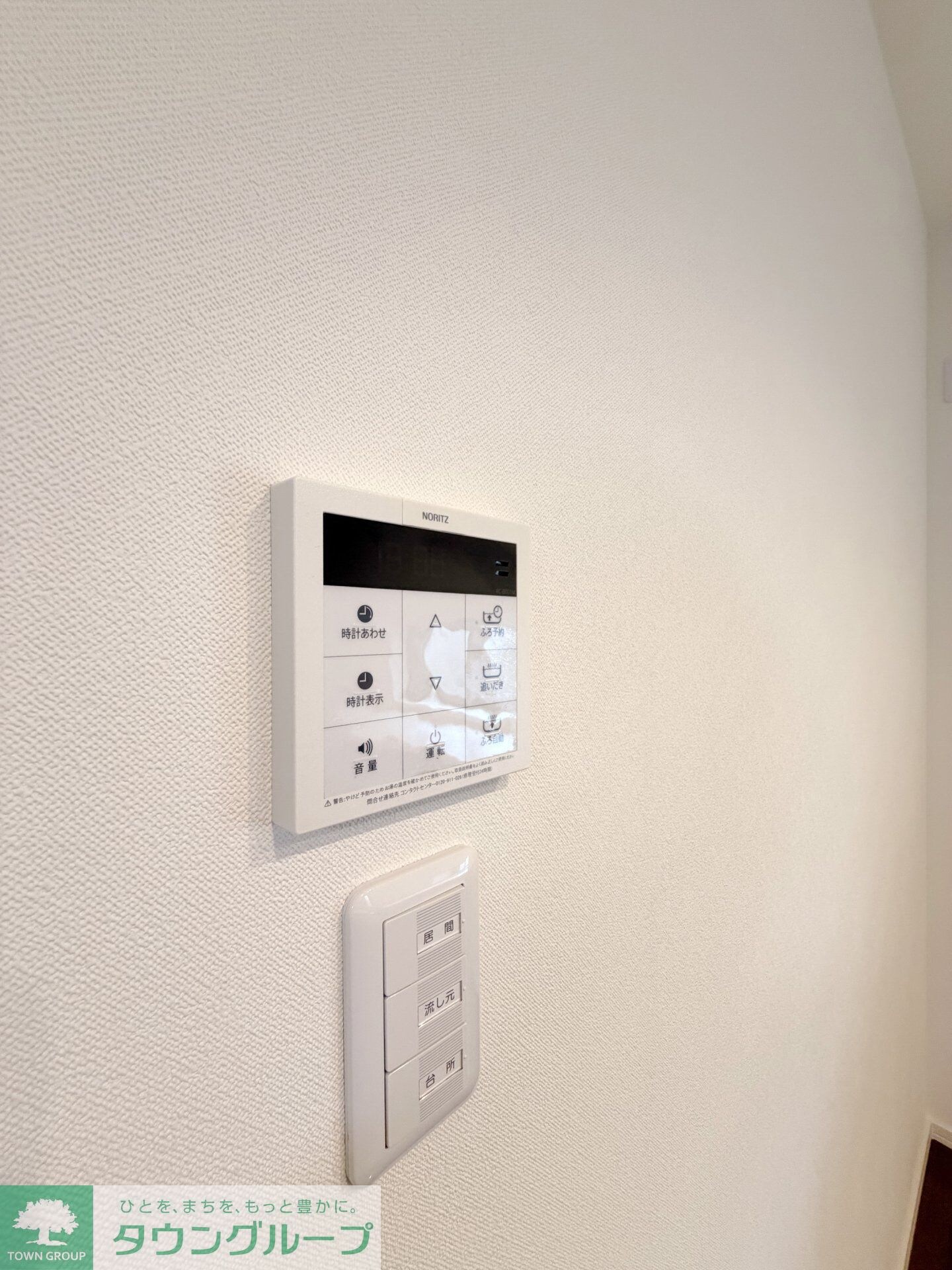 津島市東柳原町４丁目ヘーベルハウスの物件内観写真