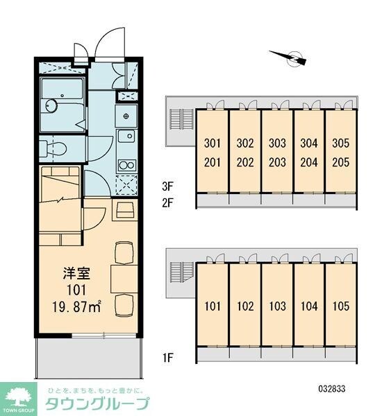 レオパレス柳森の物件内観写真