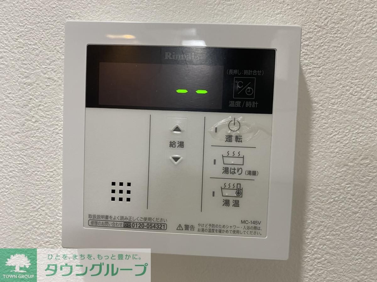 シャルマンソワレ名駅の物件内観写真