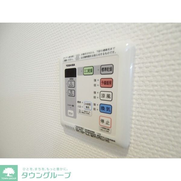 プレディアスタイル名古屋の物件内観写真