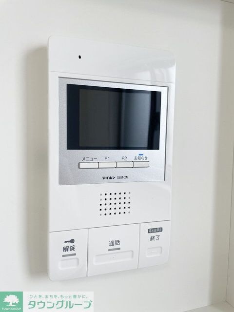 レジデンスユウキの物件内観写真