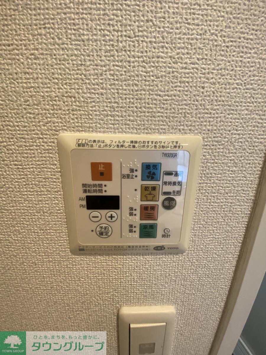 La　Douceur山王の物件内観写真